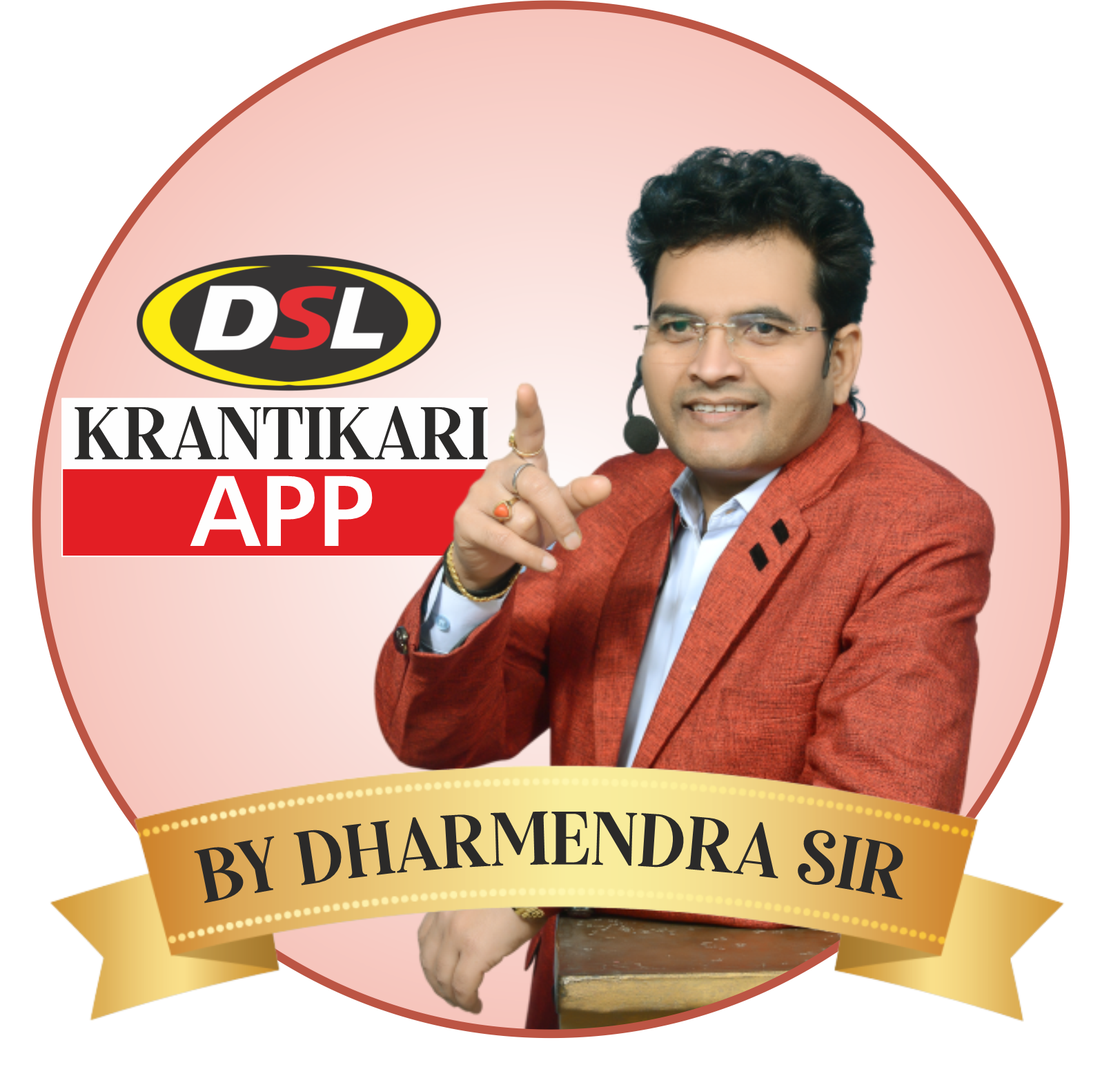 DSL Krantikari App